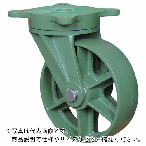 丑寅乗り物生み出すこと所 鋳込み製キャスター 厄介なもの重用AVG・引っ張ること用キャスター鉄車 200X75 ( 200X75TSRFB ) 【製造業者取寄】