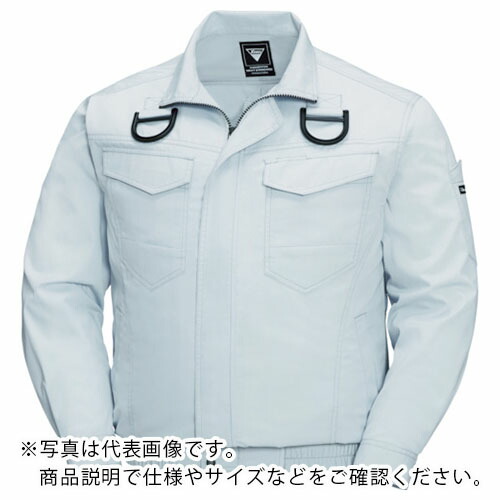 XEBEC ( ジーベック ) 綿ポリ混紡ペンタスフルハーネス仕様空調服 シルバーグレー ( XE98101-22-M )
