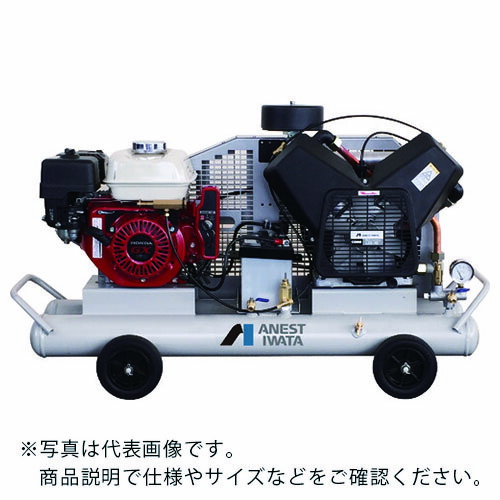 アネスト岩田 レシプロコンプレッサー(給油式) 軽便形コンプレッサ 3.7KW エンジン駆動 ( PLUE37C-10 )|配管材料プロ トキワ