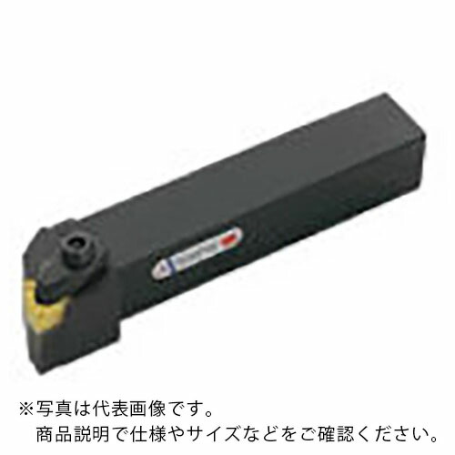 三菱 ( 三菱マテリアル ) 外径・端面加工用 DWLN形ダブルクランプ式バイトホルダ WN形インサート対応 ( DWLNR2525M08 ) 三菱マテリアル(株)