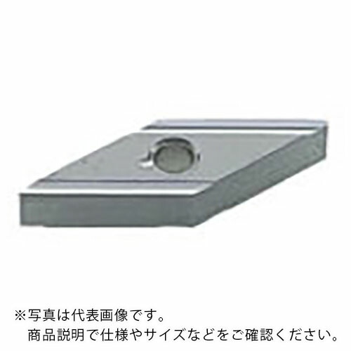 三菱 ( 三菱マテリアル ) 旋削中切削用右勝手インサート 超硬合金 HTI10 ( VNGG160404R HTI10 ) 【10個セット】 三菱マテリアル(株)