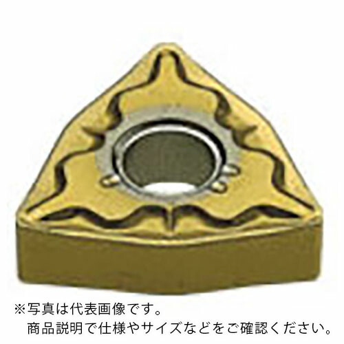 三菱 ( 三菱マテリアル ) 旋削ステンレス鋼鋼軽減ずる用SHブレーカ付挟みいれる CVD上塗り US735 ( WNMG080404-SH US735 ) 【10個仕掛ける】