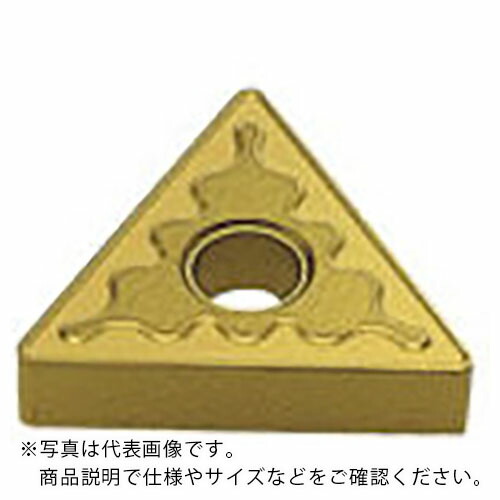 三菱 ( 三菱マテリアル ) 旋削ステンレス鋼鋼荒減ずる用GHブレーカ付挟みいれる CVD上塗り US735 ( TNMG160408-GH US735 ) 【10個仕掛ける】