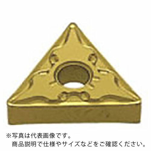 三菱 ( 三菱マテリアル ) 旋削ステンレス鋼鋼軽減ずる用SHブレーカ付挟みいれる CVD上塗り US735 ( TNMG160408-SH US735 ) 【10個仕掛ける】
