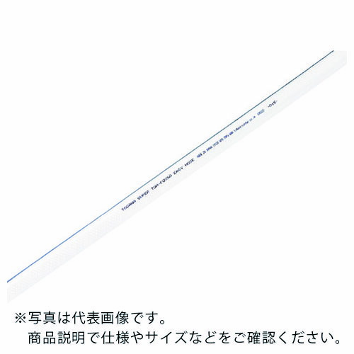 【SALE必要経費】十川 ( 十川製作 ) 百貨店トムフッ素イージーホース 15×22粍 10m ( FE-15-10 )