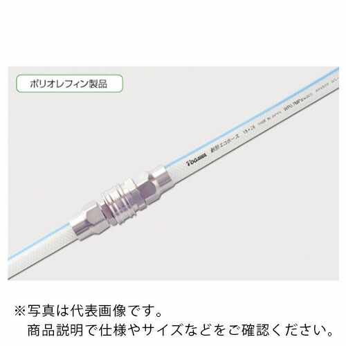 十川 ( 十川産業 ) 耐熱エコホース 25×33mm 30m ( TEH-25-30 ) 十川産業(株) 【メーカー取寄】