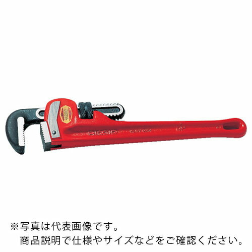 RIDGID 強力型ストレート パイプレンチ 450mm ( 31025 )