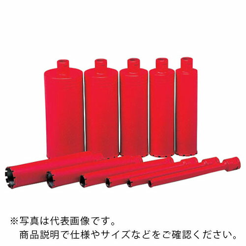Hakken ( コンセック ) ダイヤモンドコアビット スタンダードONE Cねじ φ56×260L M ( STD1-C-56-260-M )