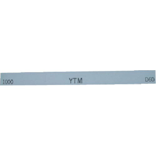 チェリー ( 大和製砥所 ) 金型砥石 YTM (20本入) 1000 ( M46D 1000 )