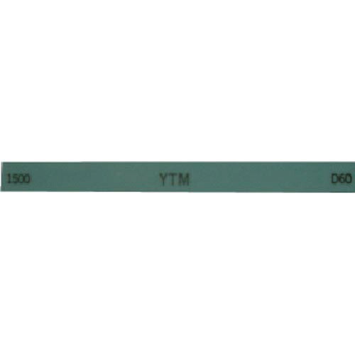 チェリー ( 大和製砥所 ) 金型砥石 YTM (20本入) 1500 ( M46D 1500 )