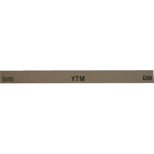 チェリー ( 大和製砥所 ) 金型砥石 YTM (20本入) 3000 ( M46D 3000 )