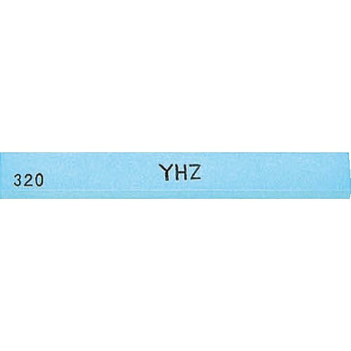チェリー ( 大和製砥所 ) 金型砥石 YHZ (20本入) 320# ( Z46D 320 ) 6,314円