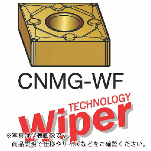 【SALE必要経費】サンドビック T-Max P 旋削用ネガ手当て(110) 1525 ( CNMG 12 04 04-WF 1525 (110) ) 【10個仕掛ける】