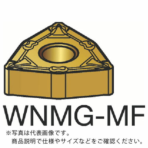 サンドビック T-Max P 旋削用ネガ・チップ(110) 2025 ( WNMG 08 04 04-MF 2025 (110) ) 【10個セット】