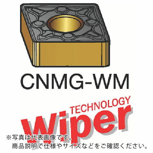 【SALE必要経費】SANDVIK ( サンドビック ) T-Max P 旋削用ネガ手当て(110) 2015 ( CNMG 12 04 08-WM 2015 (110) ) 【10個仕掛ける】