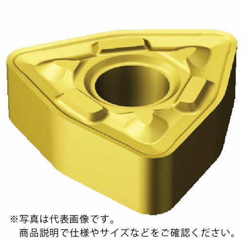 サンドビック T-Max P 旋削用ネガ・チップ(110) 2025 ( WNMG 08 04 12-MR 2025 (110) ) 【10個セット】