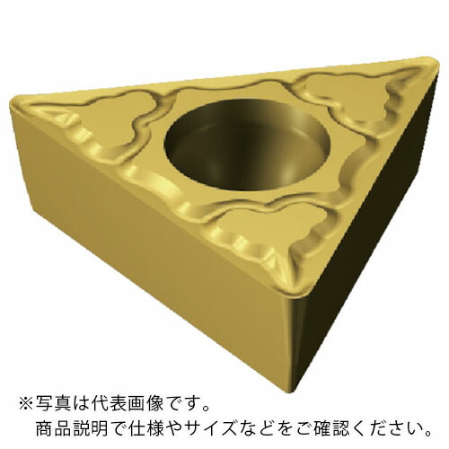 SANDVIK ( サンドビック ) コロターン107 旋削用ポジ手当て(130) 235 ( TCMT 11 02 08-UM 235 (130) ) 【10個仕掛ける】 その他-花・ガーデン・DIY