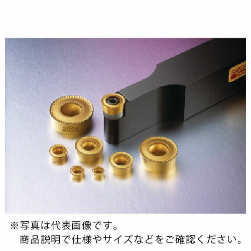 【SALE必要経費】サンドビック コロターン107 ポジ手当て用シャンクバイト(210) ( SRDCN 1212F 06 (210) )