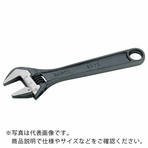 【SALE必要経費】BAHCO ( スナップオン・ツールズ ) エテ公鍵 455粍 ( 8075 )