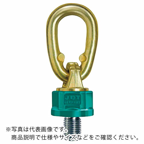 EAGLE ( イーグル・クランプ ) THEIPA POINT 基本使用荷重5.3t ( TP6.7-M30 ) イーグル・クランプ(株) 【メーカー取寄】