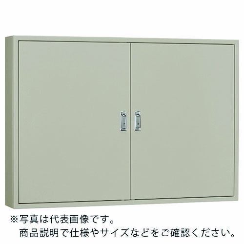 【SALE必要経費】Nito ( 日東工業 ) 抑えつける盤収納家具 屋内用(見せびらかす形) 1個入り口・入口 ( B16-810-2 ) 【製造業者取寄】
