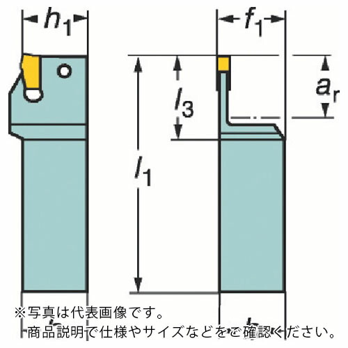 SANDVIK ( サンドビック ) T-Max Q-カット 突切り・溝入れ用シャンクバイト(480) ( R151.21-2525-40A (480) )