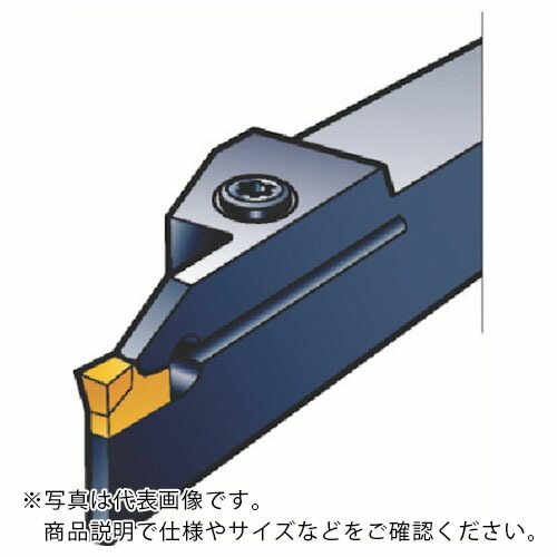 SANDVIK ( サンドビック ) T-Max Q-カット 突切り・溝入れ用シャンクバイト(480) ( LF151.23-2525-50M1 (480) )
