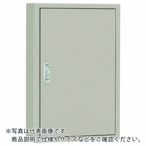 Nito ( 日東工業 ) 取り締まる盤押し入れ 屋内用(見せびらかす形) 1個入り口・入口 ( S14-645 ) 【製造業者取寄】
