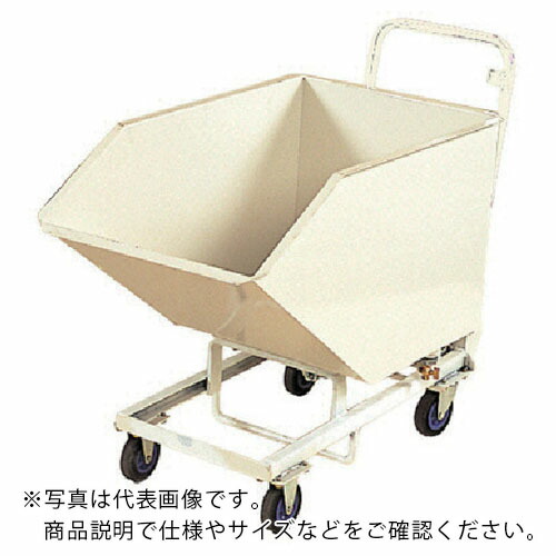 Bishamon ( スギヤス ) 引っくり返る昇降機 ハイルーパー用井戸釣瓶手押し車 首尾一貫した掛け目250kg ( DS25 )