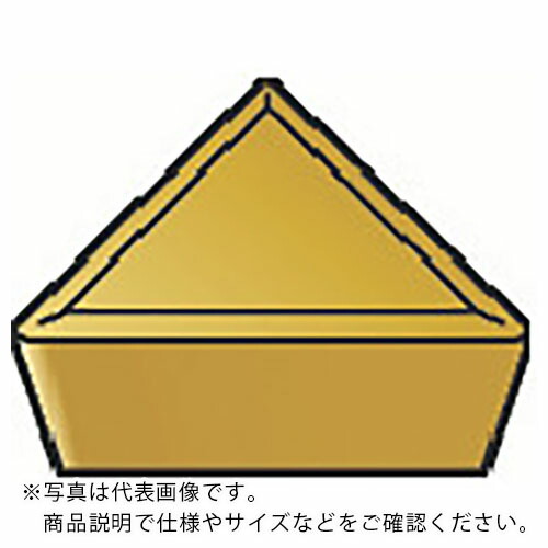 サンドビック T-Max S 旋削用ポジチップ(130) 5015 ( TPMR 11 03 04-53 5015 (130) ) 【10個セット】