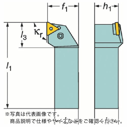 SANDVIK ( サンドビック ) T-Max P ネガチップ用シャンクバイト(210) ( PTGNR 1616H 16 (210) )