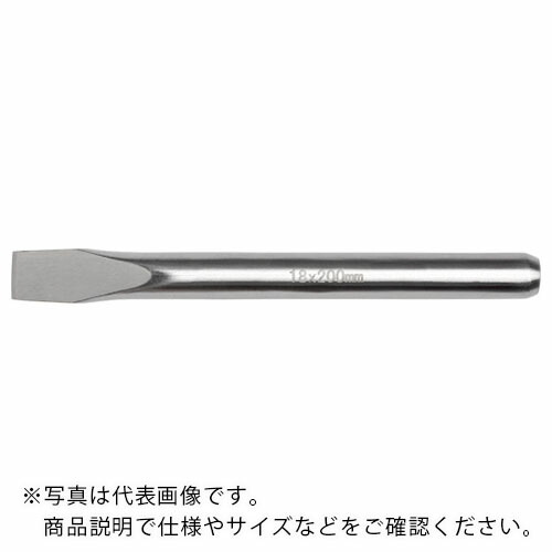 BAHCO ( スナップオン・ツールズ ) ステンレス鋼製チゼル 300粍 ( SS610-24-300 ) DIY・工具-その他-花・ガーデン・DIY