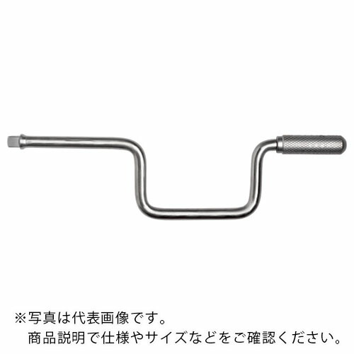 【SALE価格】BAHCO ( スナップオン・ツールズ ) スピーダーハンドル ステンレス製 1 3/4 全長450mm ( SS243-24 )｜配管材料プロ トキワ