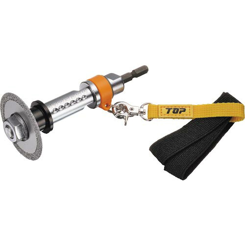TOP ( トップ工業 ) 塩ビ管内径カッター落下防止セット ( TNC-50RS )