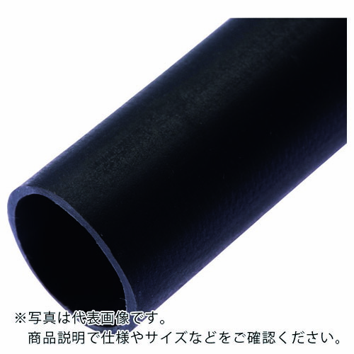 PANDUIT ( パンドウイット ) 肉厚印字機熱締め付ける熱電子管 (5本入) ( HST1.5-48-5Y )