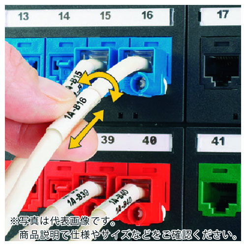 【SALE価格】PANDUIT ( パンドウイット ) 熱転写プリンタ用回転ラベル 白 印字部25.4×12.7 2500枚 ( R100X150V1T ) 【2巻セット】