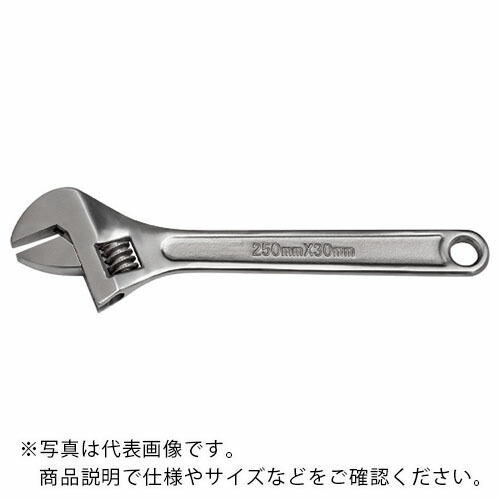 BAHCO ( スナップオン・ツールズ ) ステンレス製モンキーレンチ 300mm ( SS001-300 )