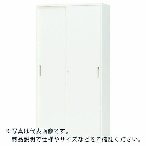 NAIKI ( ナイキ ) 納める庫 CWS型 スチール写真引違い書庫(2枚扉) 899×400×2100 ( CWS-0921H-WW )