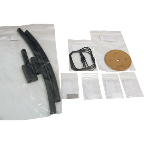 アルうしろ側 無意味さ揚水機用検査と修理一揃いの道具 DOP-300S/300SA/301SB用 ( DOP-301SB MAINTENANCEKIT ) DIY・工具-花・ガーデン・DIY