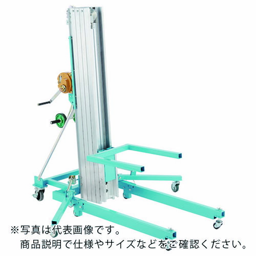 PiCa ( ピカコーポレイション ) 可搬式荷物用昇降台 HLA型 サポートリフトTASUKE ( HLA-35W ) 【メーカー取寄】