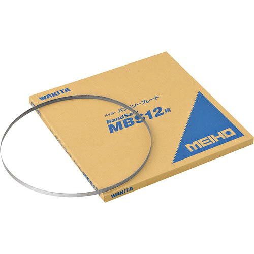 MEIHO ( ワキタ ) 帯鋸盤替刃 バンドソーブレード(5本入り) ( MBS12B11418 )