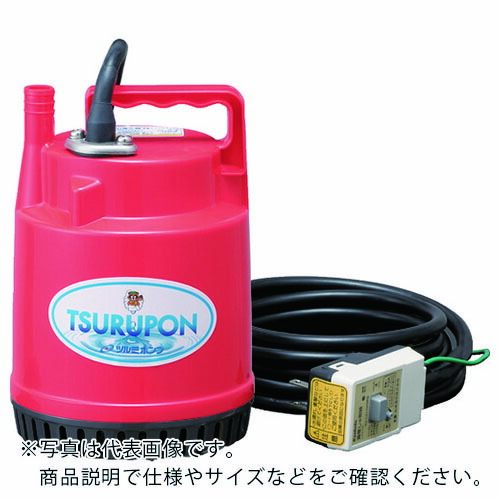 楽天市場】ツルミポンプ 鶴見製作所 ファミリー水中ポンプ FP-10S