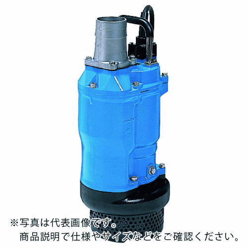 油圧ポンプ  EP700型 水道工事 仮止水 埋設用給水装置商品 | 株式会社日邦バルブ