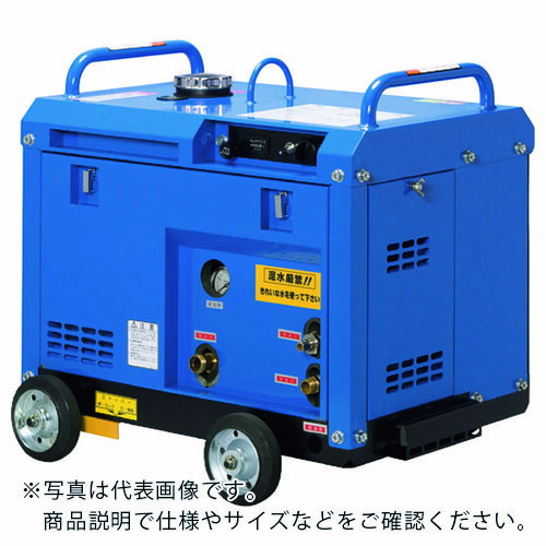 ツルミ ( 鶴見製作所 ) 高圧洗い濯ぎ機 発動機つづき物(防音手合い) ( HPJ-8ESM3 ) (株)鶴見製作所 【製造業者取寄】 DIY・工具-花・ガーデン・DIY