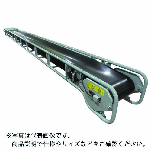 KYC ( 光洋機械産業 ) バラ物用コンベヤ450幅 機長3m 2点キャリア式 ( KMVA45-3 )