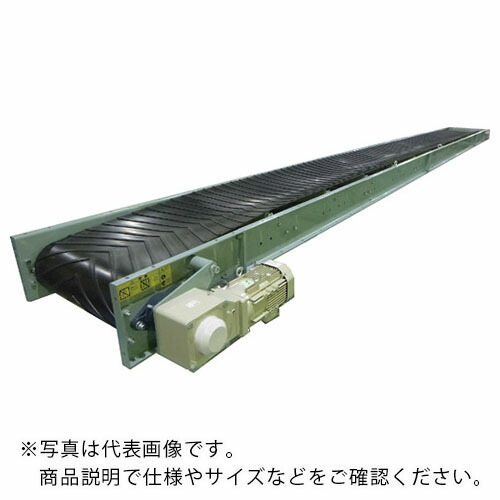 KYC ( 光洋機械産業 ) バラ物用コンベヤ350幅 機長3m 2点キャリア式 ( SMVZ35-3 )