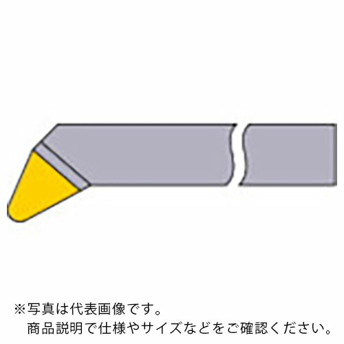 三菱 ( 三菱マテリアル ) ろう付け工具先丸隅バイト 39形右勝手 鋳鉄材種 HTI10 ( 39-4 HTI10 )