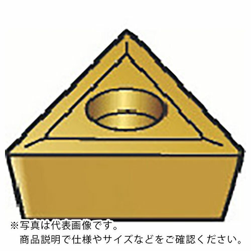 サンドビック T-Max Uスタックせん孔機用心付け(360) 235 ( TCMT 22 04 12-56 235 (360) ) 【10個仕かける】 DIY・工具-花・ガーデン・DIY