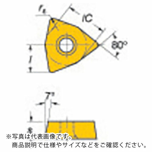 サンドビック コロマントUドリル用チップ(360) 235 ( WCMX 05 03 S R-54 235 (360) ) 【10個セット】