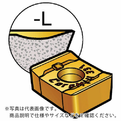 SANDVIK ( サンドビック ) コロミル331 姿勢截断機用手当て(350) H13A ( N331.1A-084508H-WL H13A (350) ) 【10個仕掛ける】